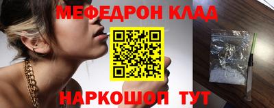 apvp Балаково
