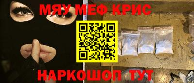 apvp Балаково