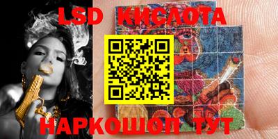 apvp Балаково