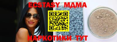 apvp Балаково