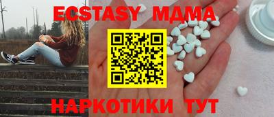 apvp Балаково