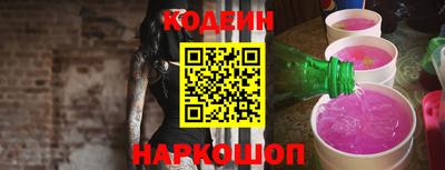 apvp Балаково