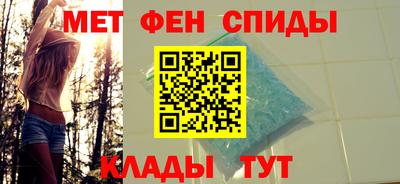 сатива Балашиха