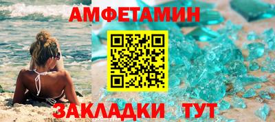 apvp Балаково