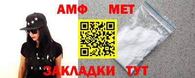 apvp Балаково