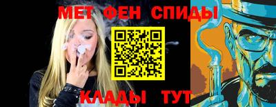apvp Балаково