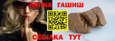твердый Балахна