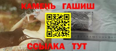 apvp Балаково